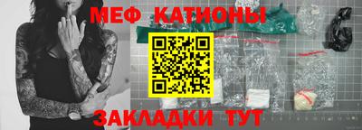 наркотики Камышлов