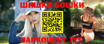альфа пвп VHQ Кандалакша