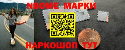 альфа пвп VHQ Кандалакша