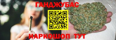альфа пвп VHQ Кандалакша