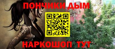 альфа пвп VHQ Кандалакша