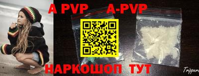 герыч Кимры