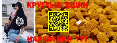 альфа пвп VHQ Кандалакша