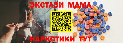 альфа пвп VHQ Кандалакша