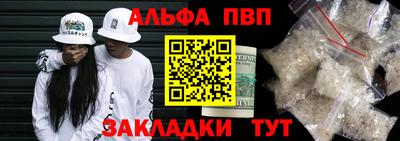 наркотики Камышлов