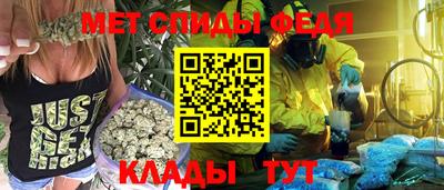 альфа пвп VHQ Кандалакша