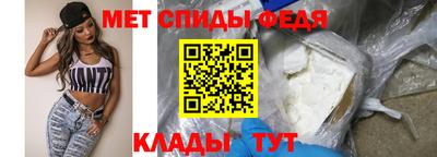 наркотики Камышлов