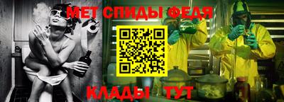наркотики Камышлов