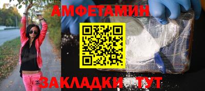 наркотики Камышлов
