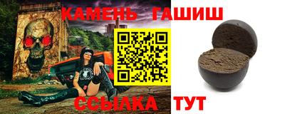 альфа пвп VHQ Кандалакша