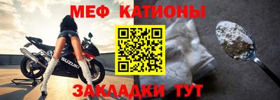 альфа пвп VHQ Кандалакша
